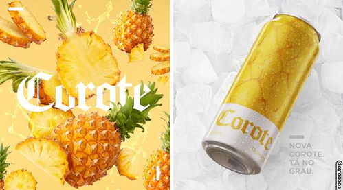 鮮榨活力，自然綻放——果汁飲品廣告設計新風尚